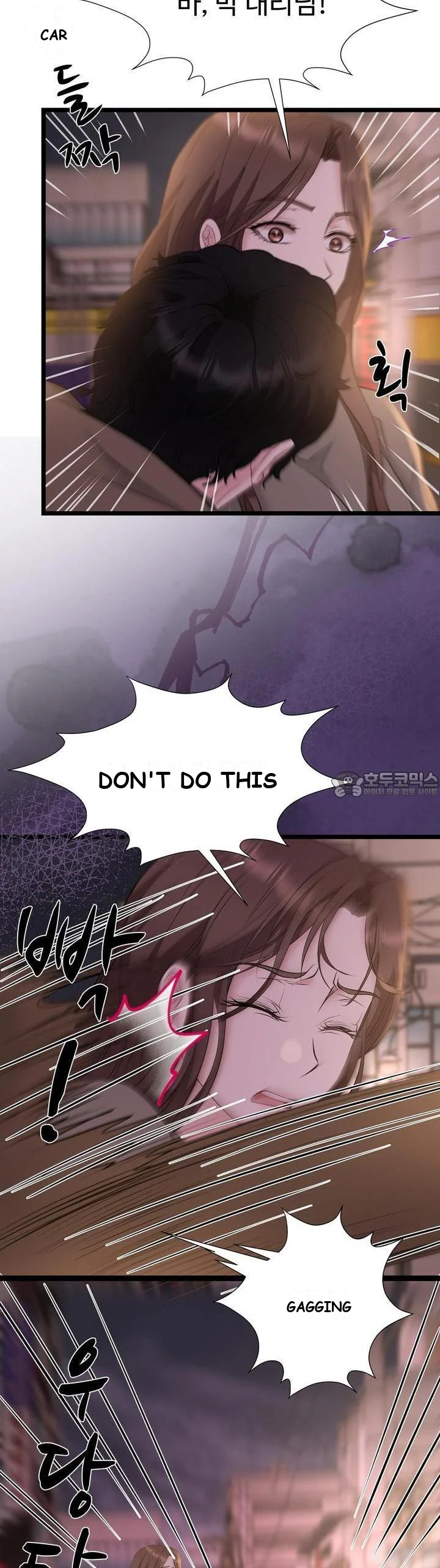 Dangerous Episode 44 - Page 30