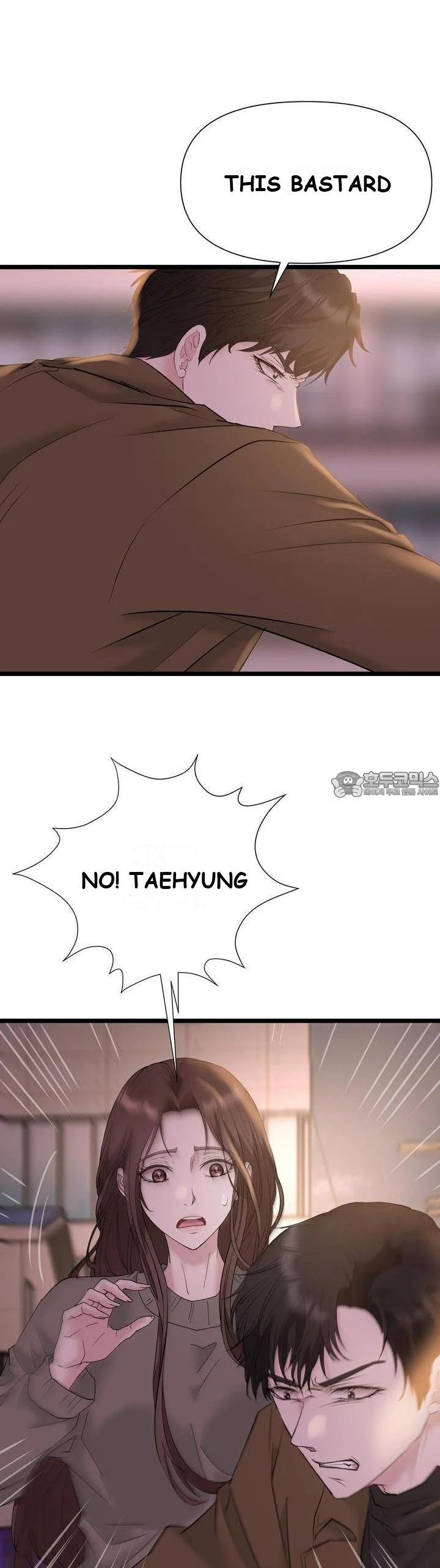 Dangerous Episode 44 - Page 32