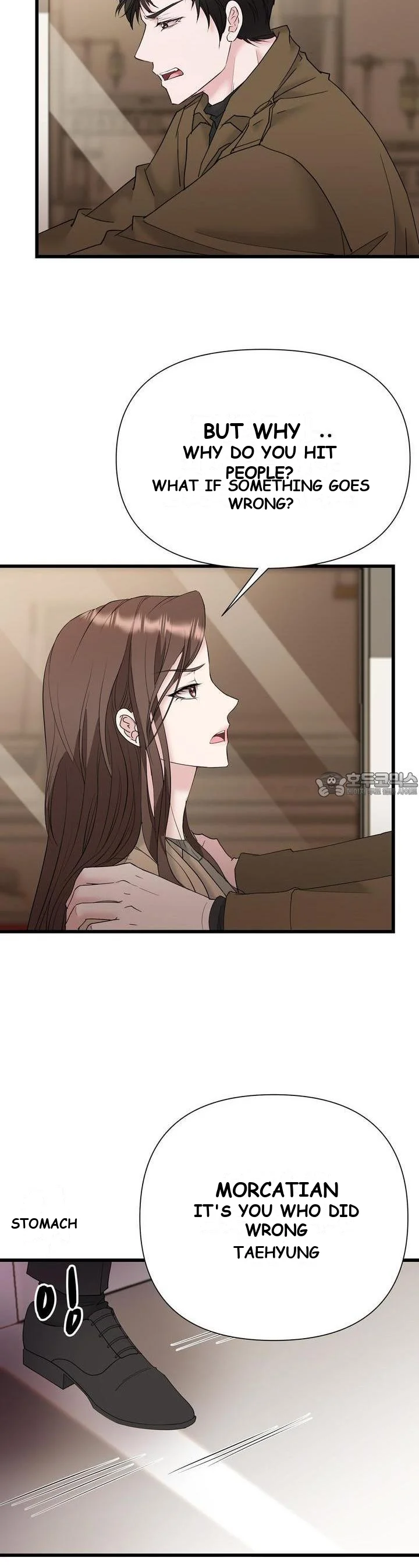 Dangerous Episode 45 - Page 10