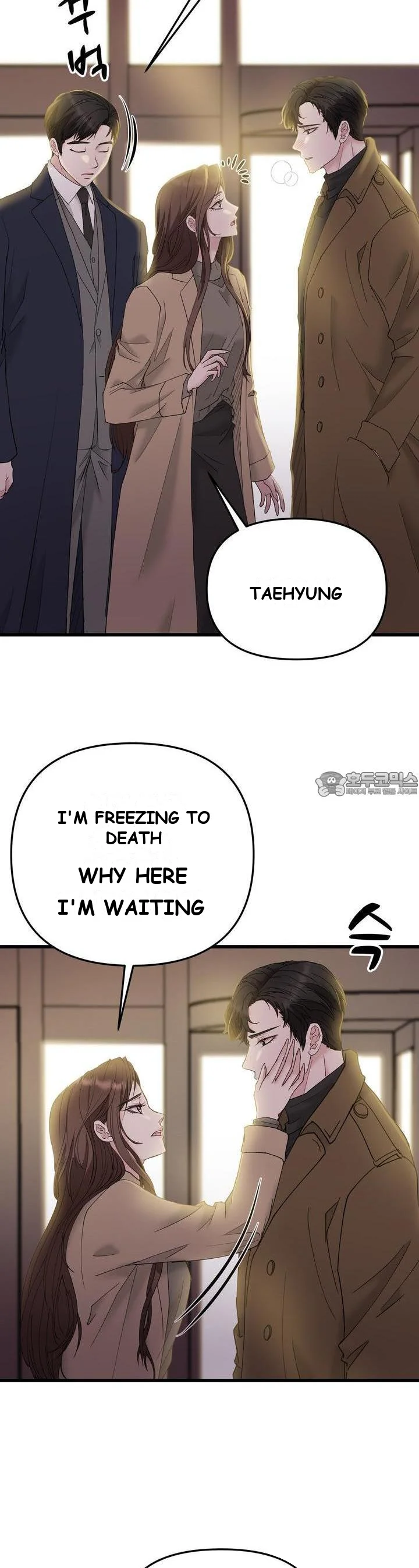 Dangerous Episode 45 - Page 24