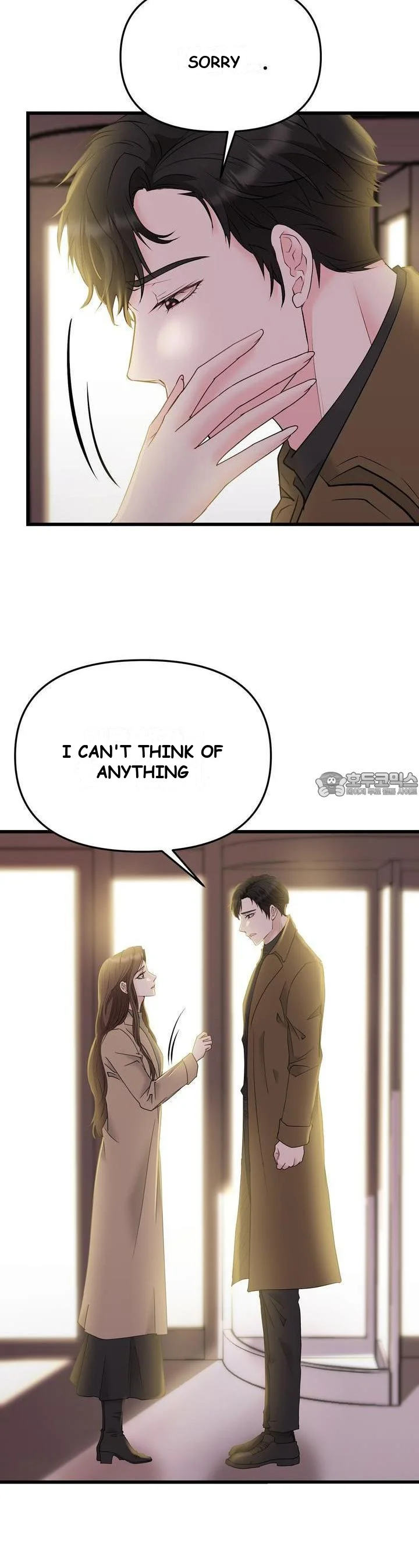 Dangerous Episode 45 - Page 25