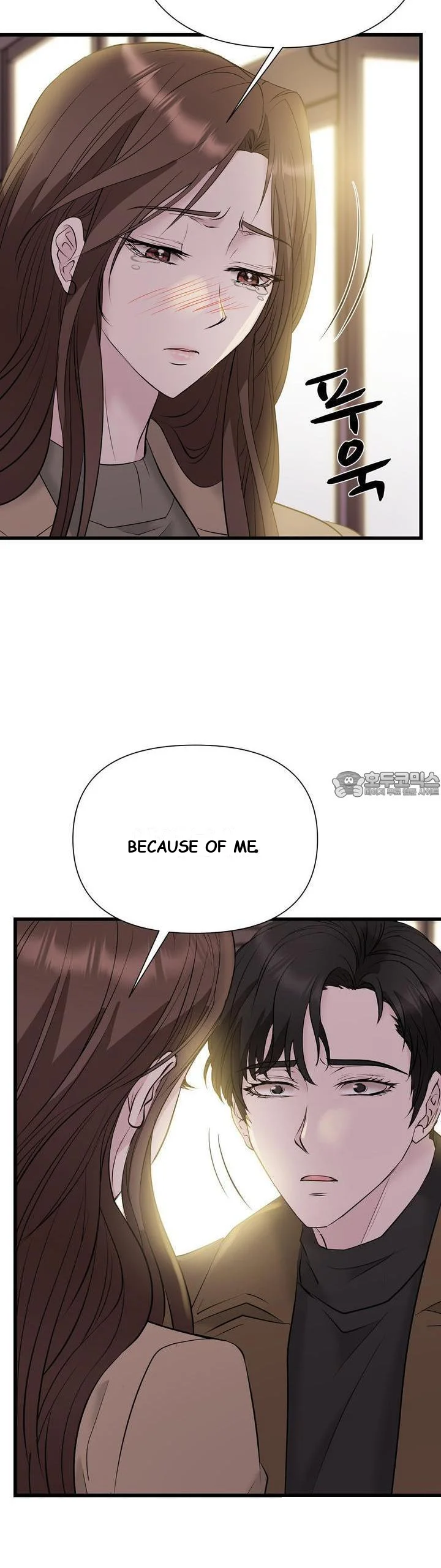 Dangerous Episode 45 - Page 29