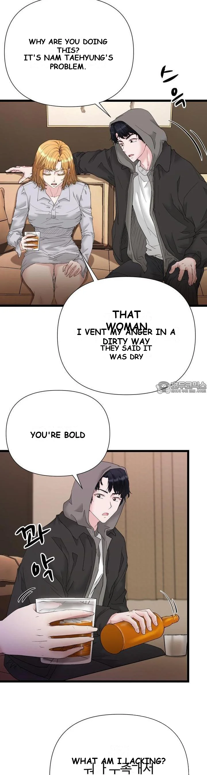 Dangerous Episode 45 - Page 3