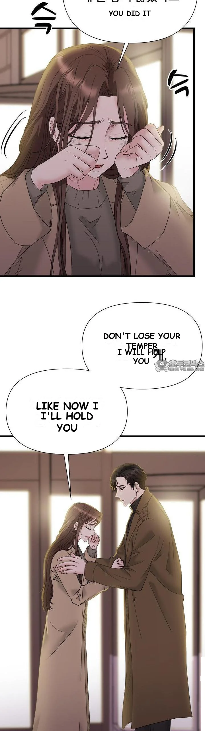 Dangerous Episode 45 - Page 33