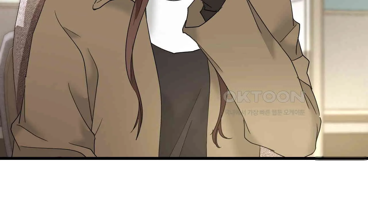 Dangerous Episode 46 - Page 137
