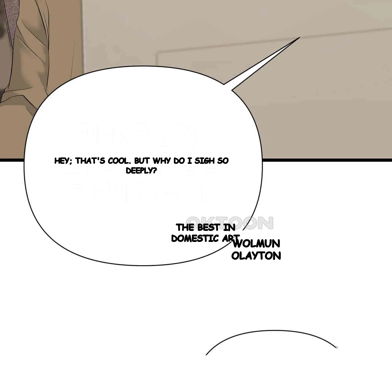 Dangerous Episode 46 - Page 145