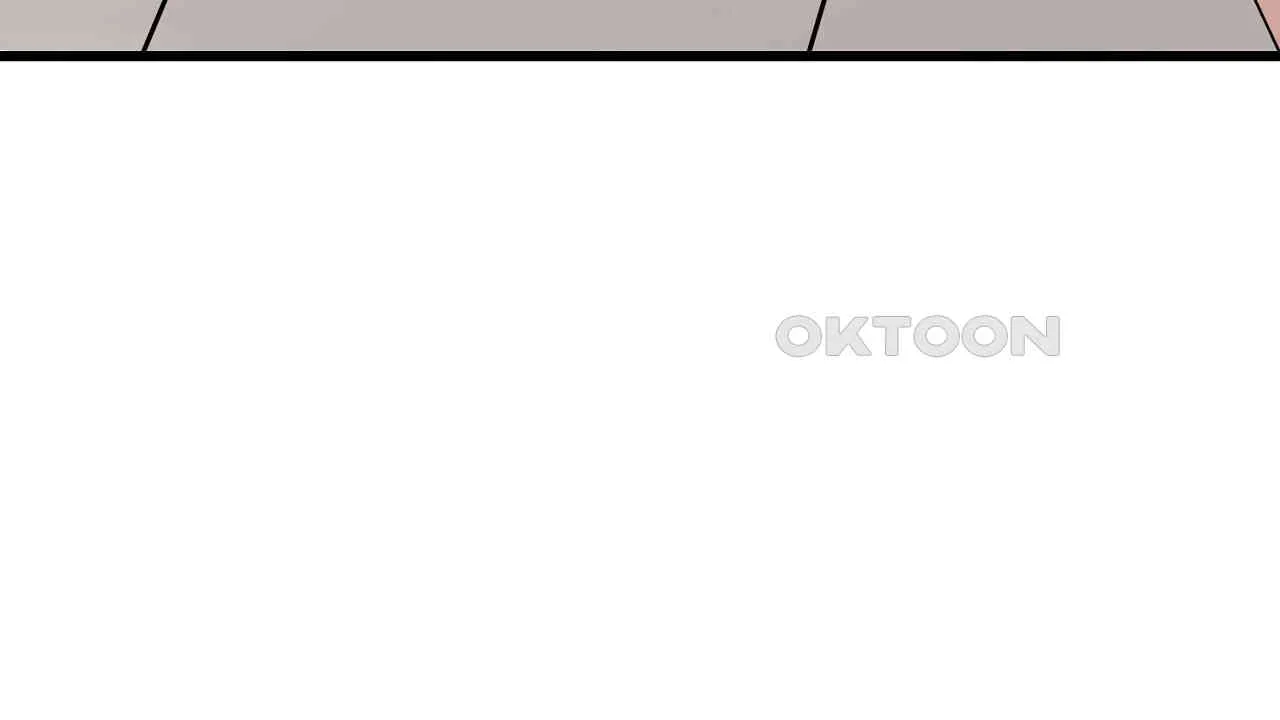 Dangerous Episode 46 - Page 168