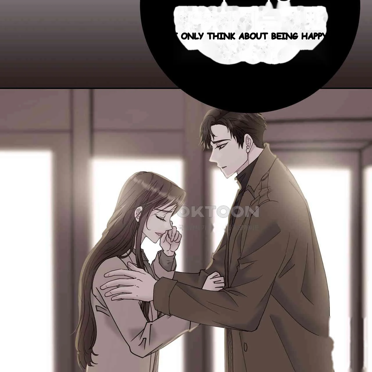Dangerous Episode 46 - Page 38