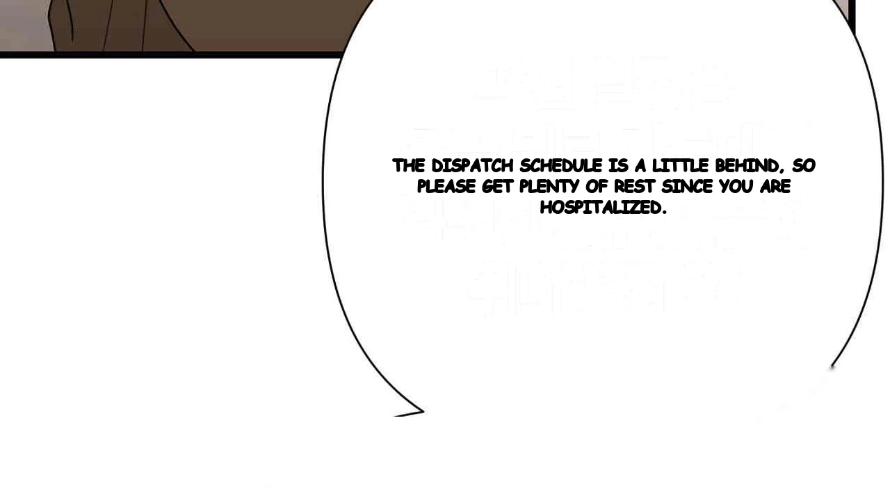 Dangerous Episode 46 - Page 45