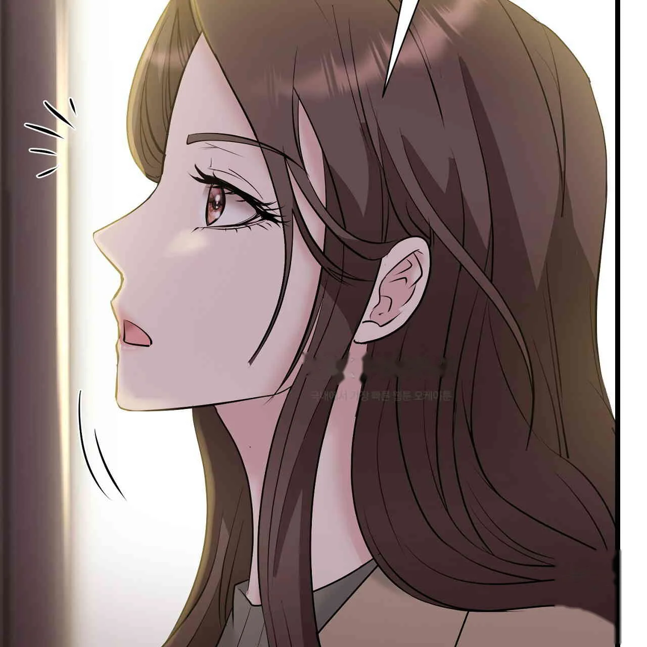 Dangerous Episode 46 - Page 63