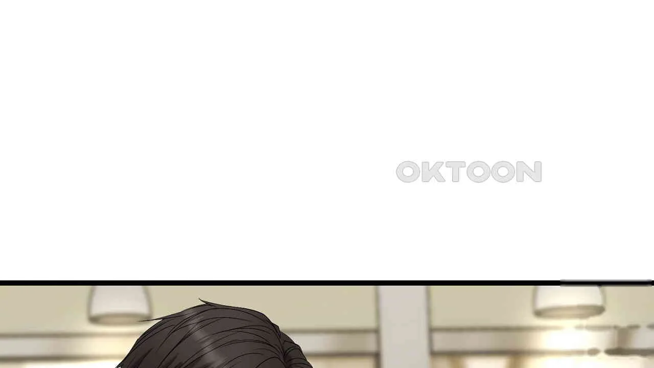 Dangerous Episode 47 - Page 105