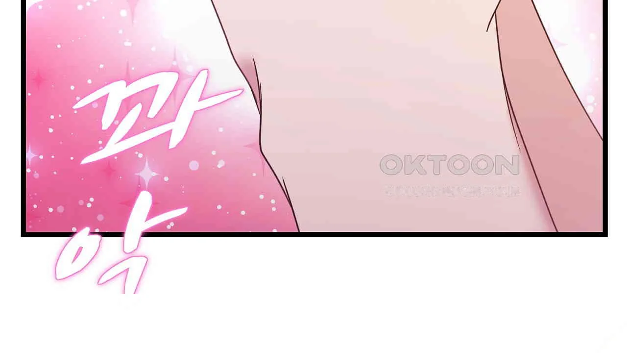 Dangerous Episode 47 - Page 151
