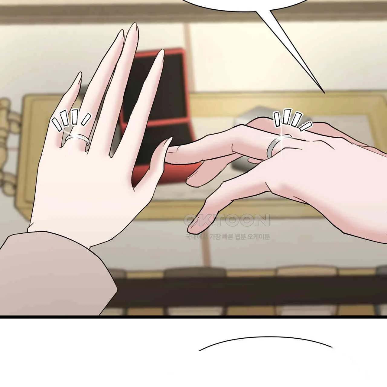 Dangerous Episode 47 - Page 89