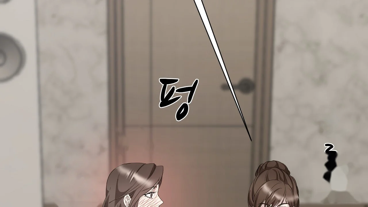 Dangerous Episode 48 - Page 105