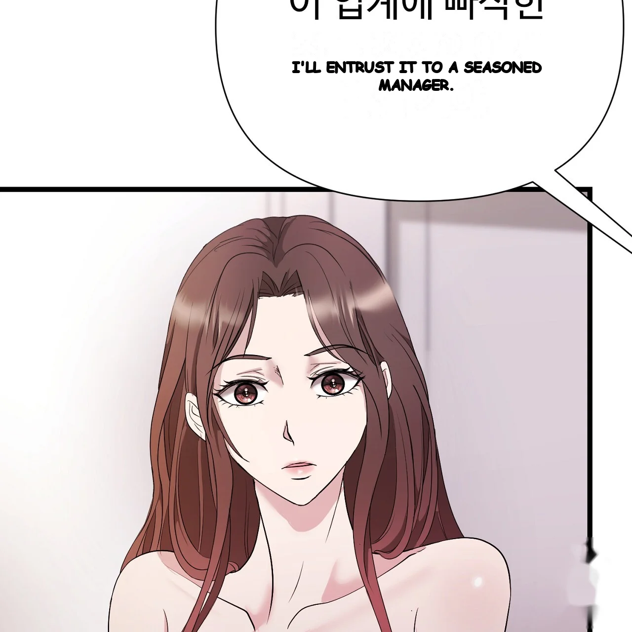 Dangerous Episode 48 - Page 12