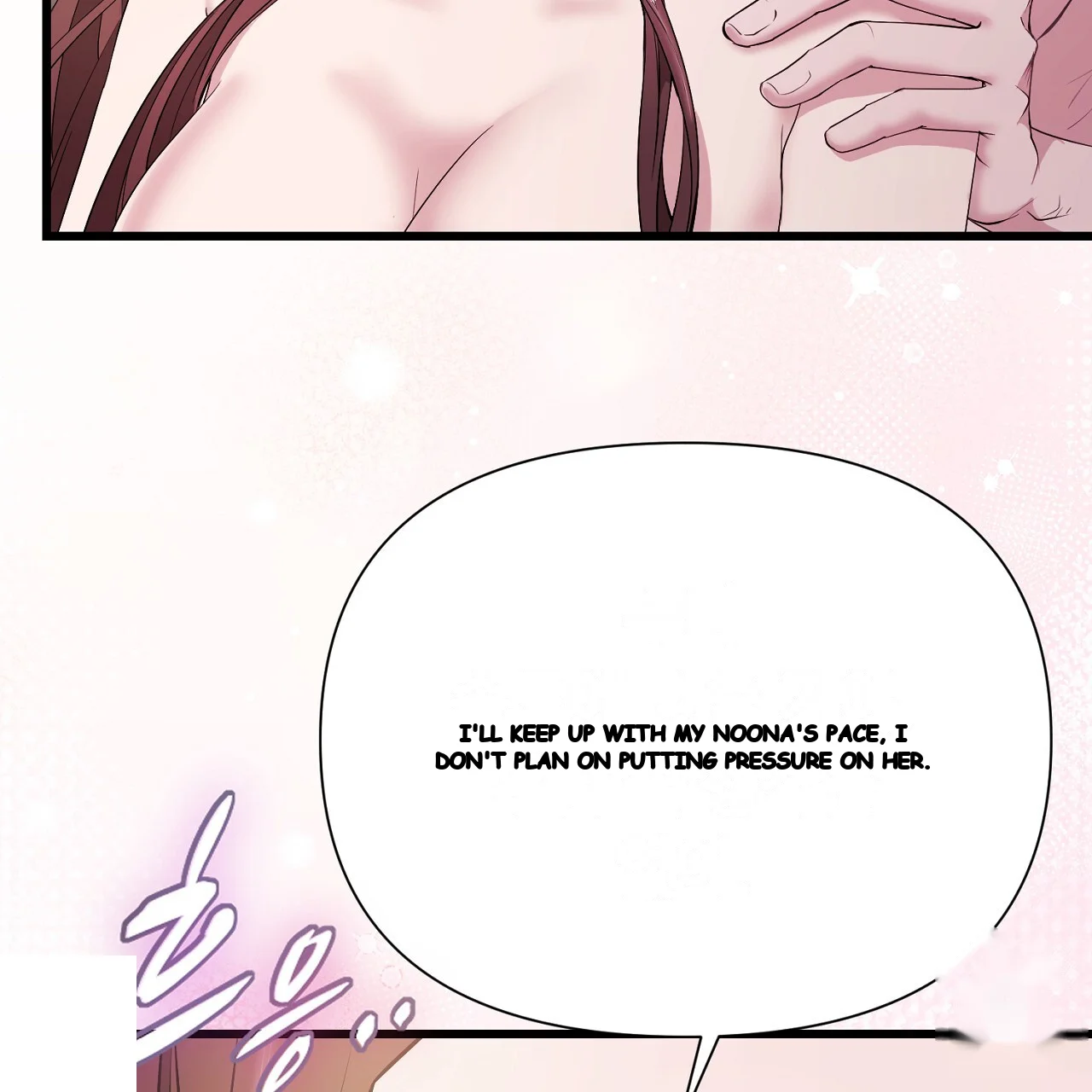 Dangerous Episode 48 - Page 37