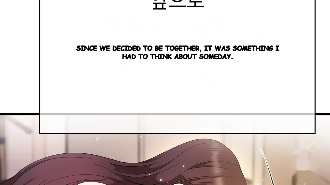 Dangerous Episode 48 - Page 53