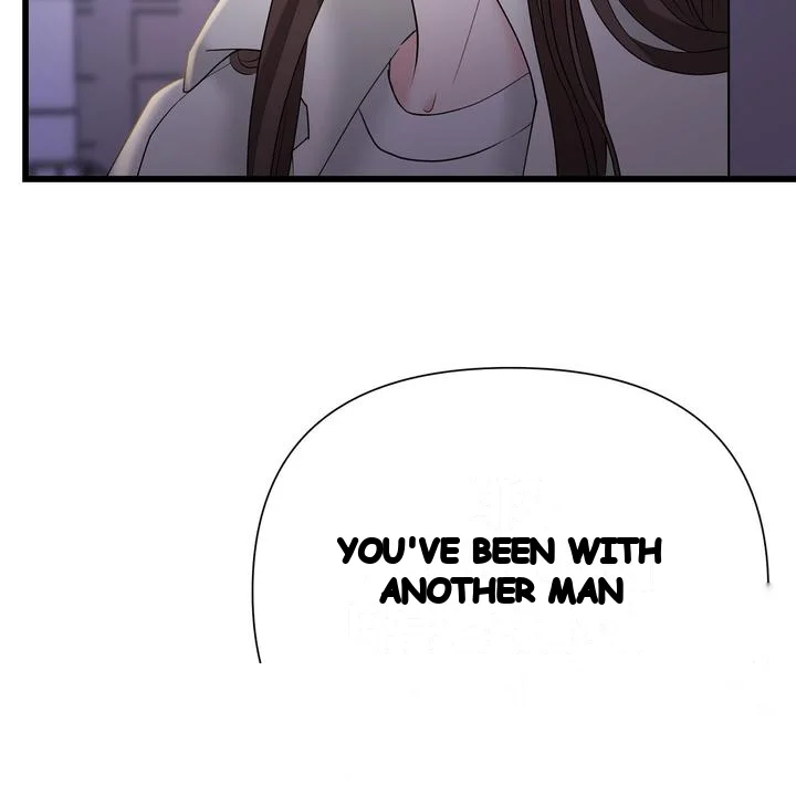 Dangerous Episode 49 - Page 12
