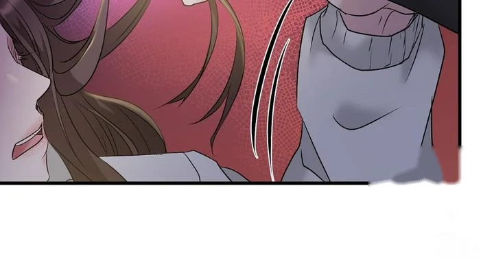 Dangerous Episode 49 - Page 122