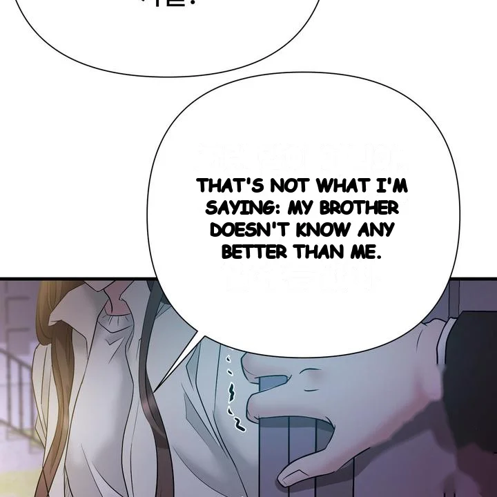 Dangerous Episode 49 - Page 29