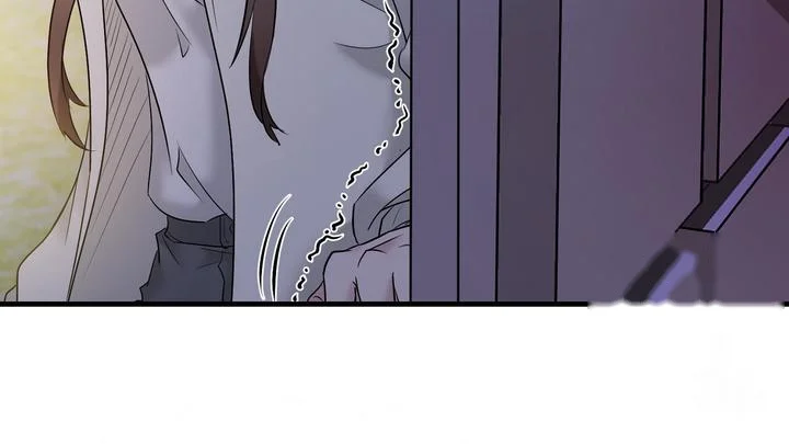 Dangerous Episode 49 - Page 30