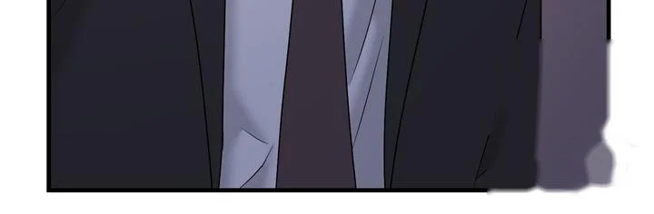 Dangerous Episode 49 - Page 33