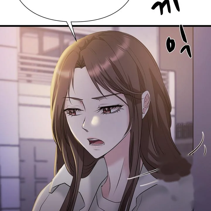 Dangerous Episode 49 - Page 6