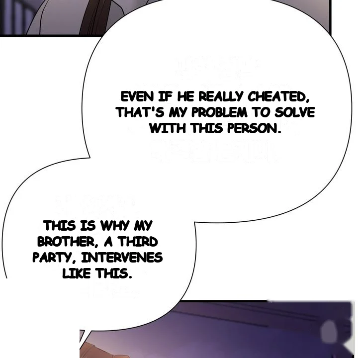 Dangerous Episode 49 - Page 64
