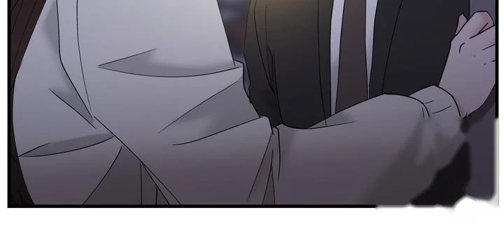 Dangerous Episode 49 - Page 66