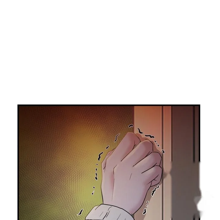 Dangerous Episode 49 - Page 71