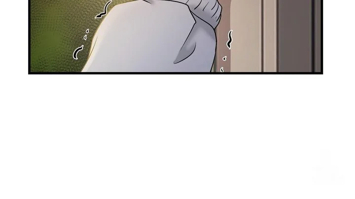 Dangerous Episode 49 - Page 72