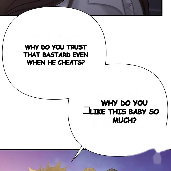 Dangerous Episode 49 - Page 75