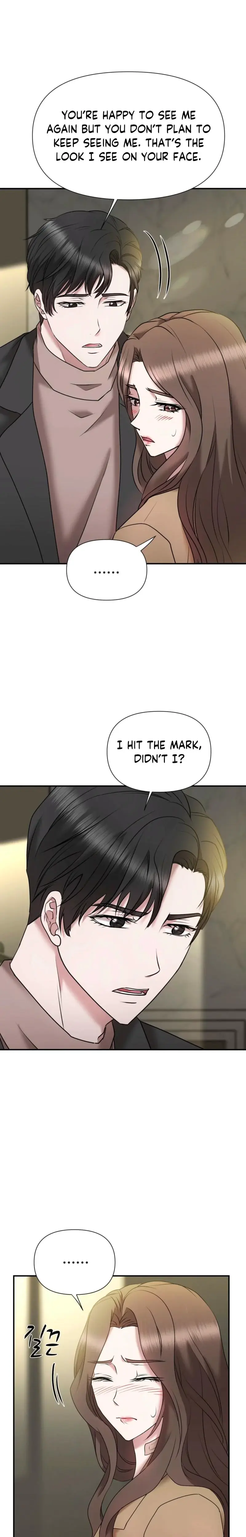 Dangerous Episode 5 - Page 17