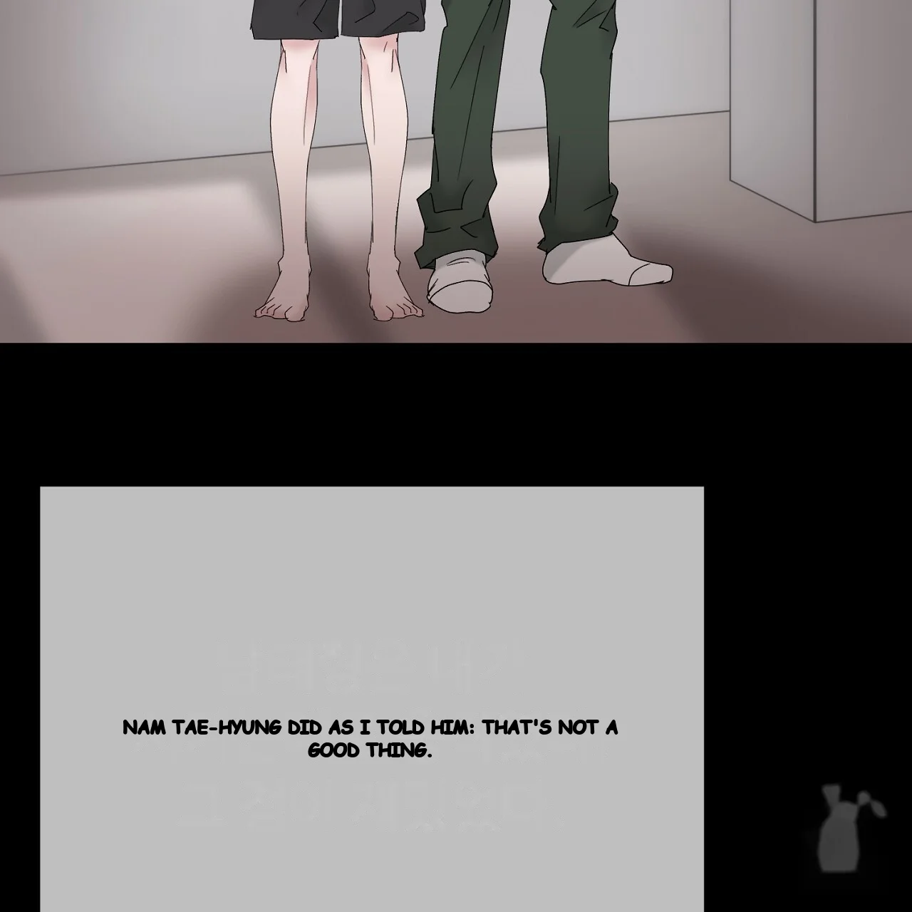Dangerous Episode 50 - Page 100