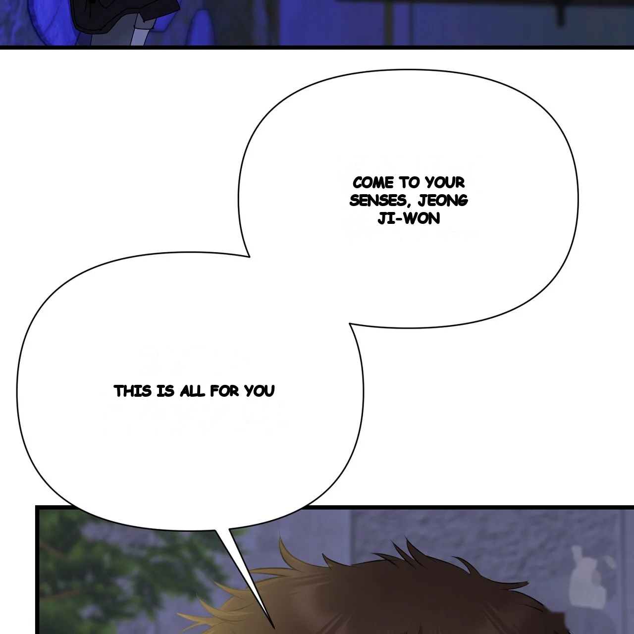 Dangerous Episode 50 - Page 125