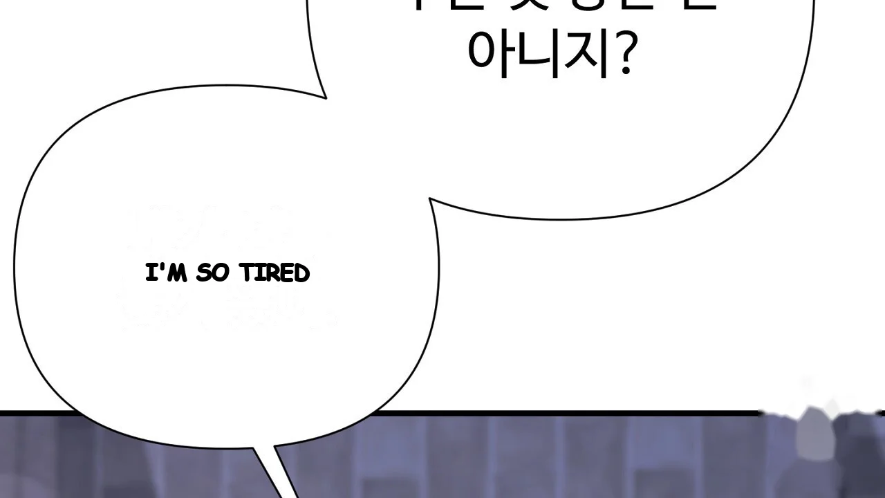 Dangerous Episode 50 - Page 141