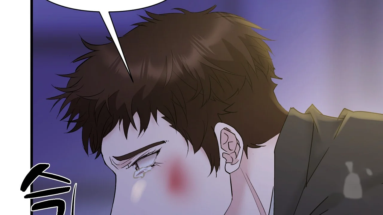 Dangerous Episode 50 - Page 166