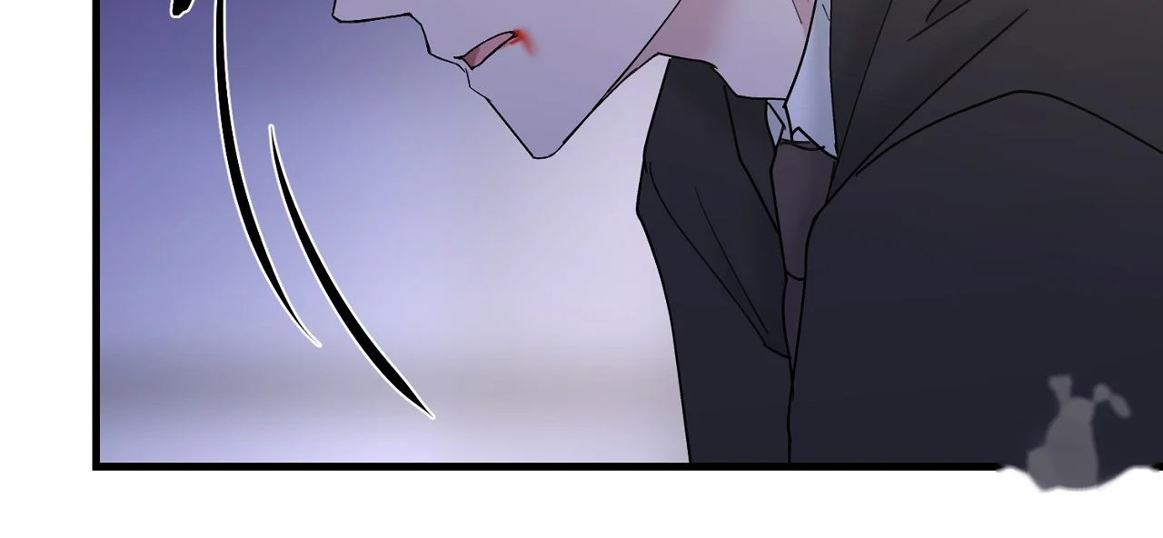 Dangerous Episode 50 - Page 167