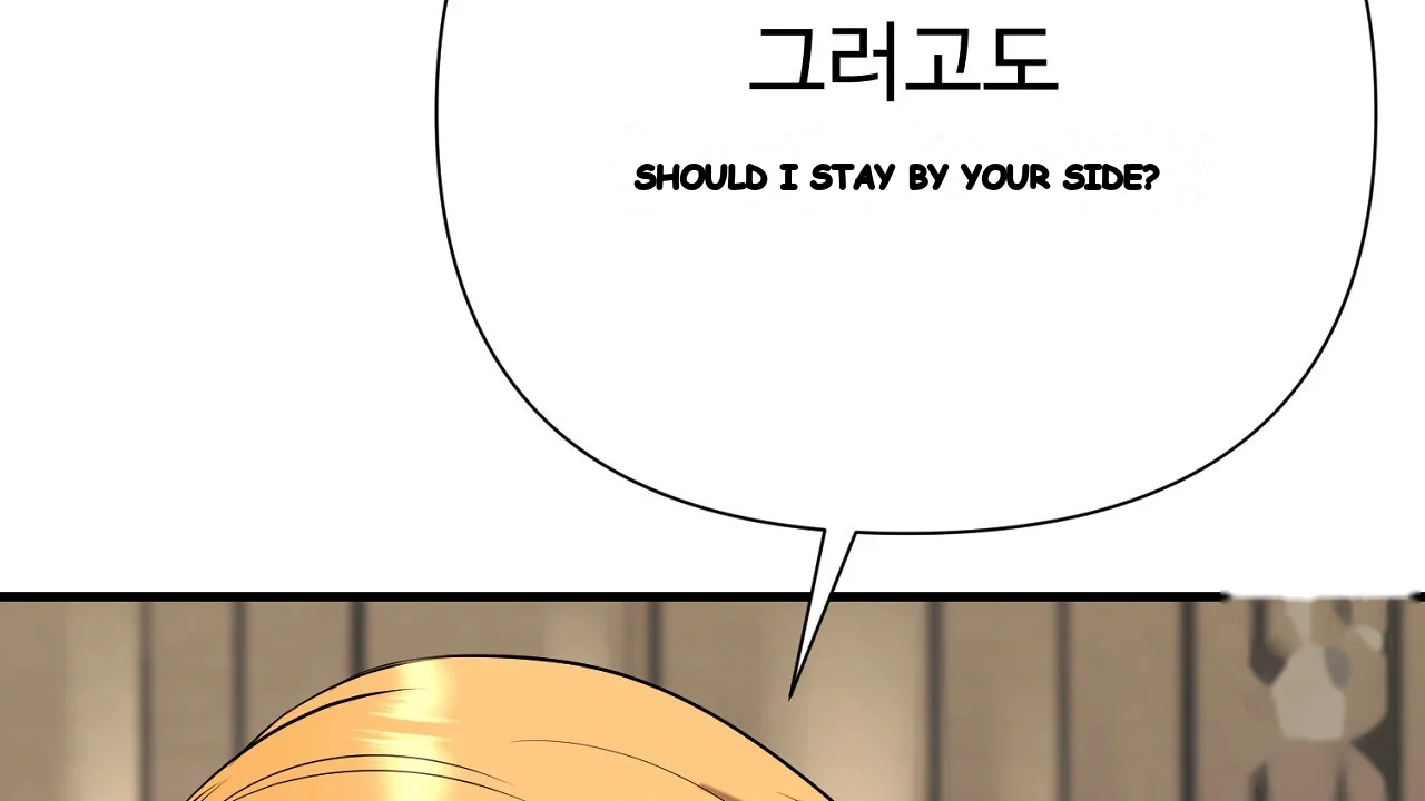 Dangerous Episode 50 - Page 24