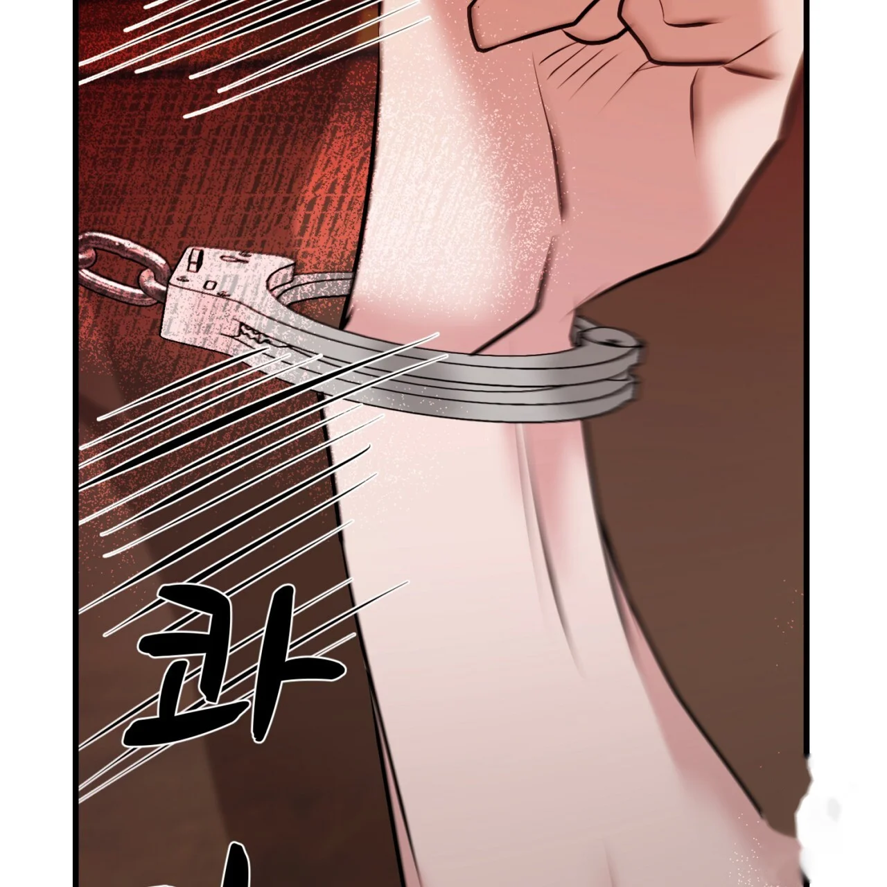 Dangerous Episode 50 - Page 52