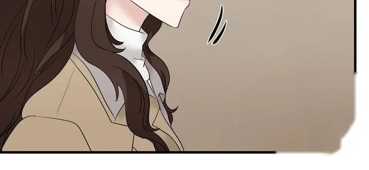 Dangerous Episode 51 - Page 126