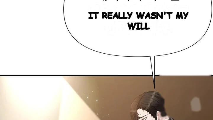 Dangerous Episode 51 - Page 13
