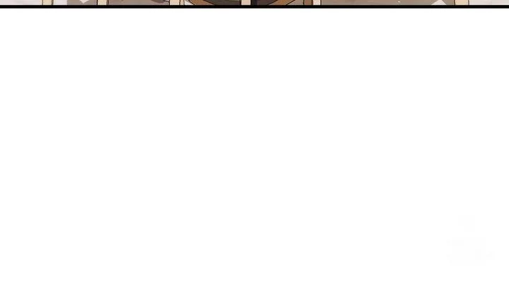 Dangerous Episode 51 - Page 140