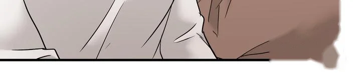 Dangerous Episode 51 - Page 143