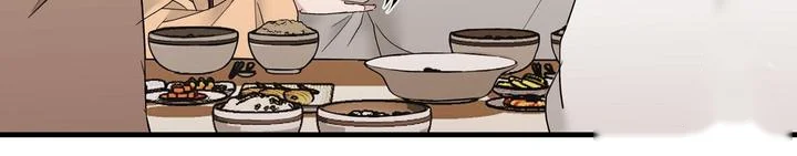 Dangerous Episode 51 - Page 159