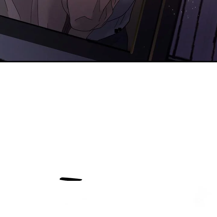 Dangerous Episode 51 - Page 174