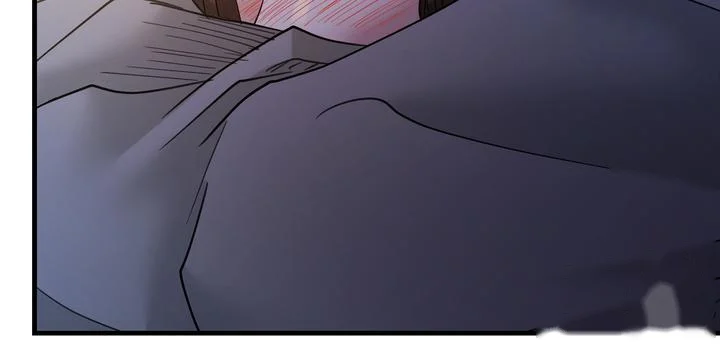 Dangerous Episode 51 - Page 176