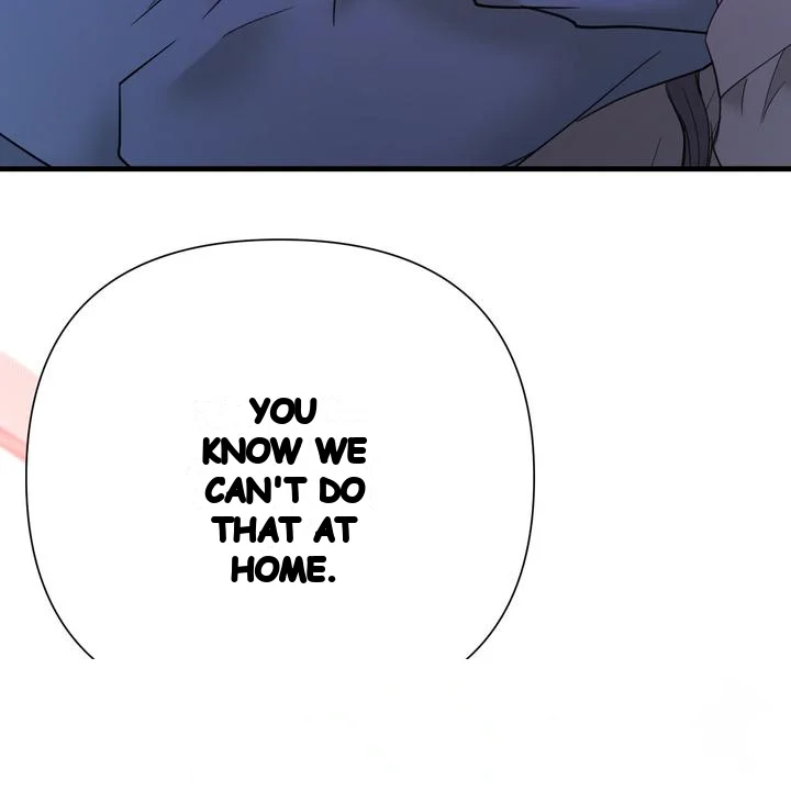 Dangerous Episode 51 - Page 179