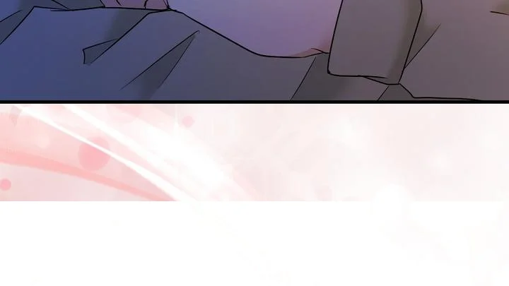 Dangerous Episode 51 - Page 184