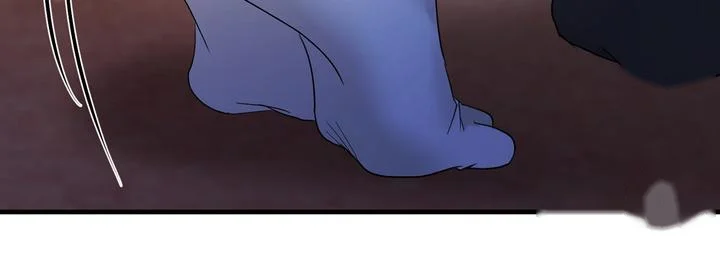 Dangerous Episode 51 - Page 189